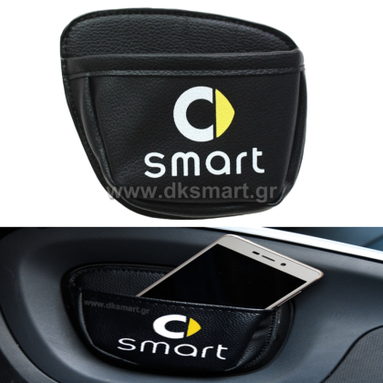 ΠΛΑΙΝΗ ΘΗΚΗ ΑΠΟΘΗΚΕΥΣΗΣ SMART 453